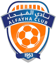 Poster Al-Fayha