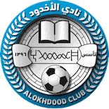 Poster Al-Okhdood