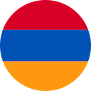 Poster Armênia
