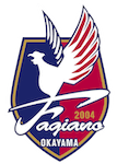 Poster Fagiano Okayama